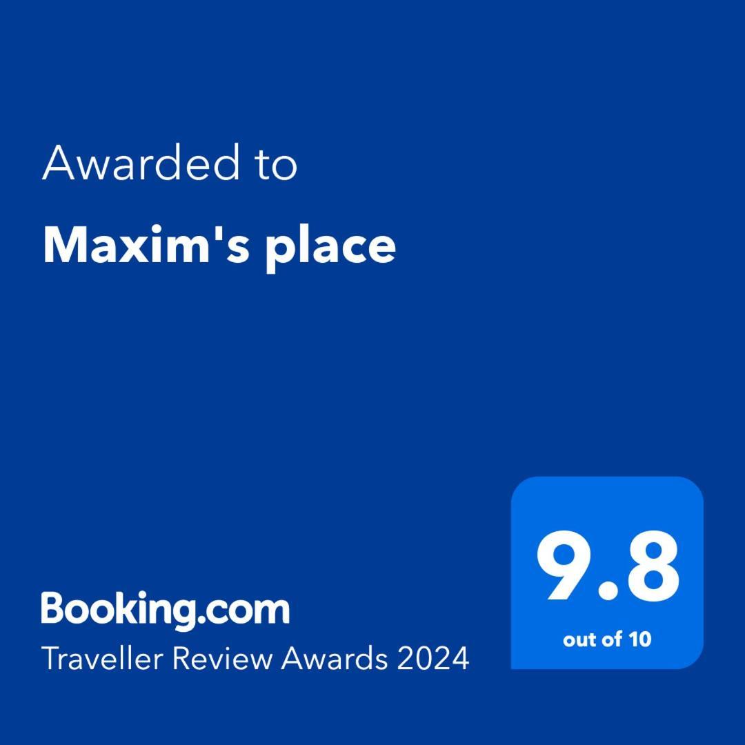 Maxim'S Place تيميشورا المظهر الخارجي الصورة